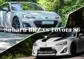 Subaru BRZ vs Toyota 86: Which Is Better? 2022
